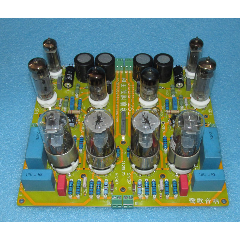 Hetian Mao 6N8P+6N9P version o - огляд і ціна Proto Board