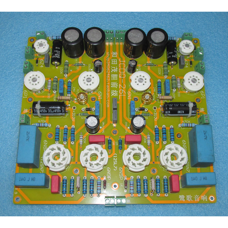 Hetian Mao 6N8P+6N9P version o - огляд і ціна Proto Board