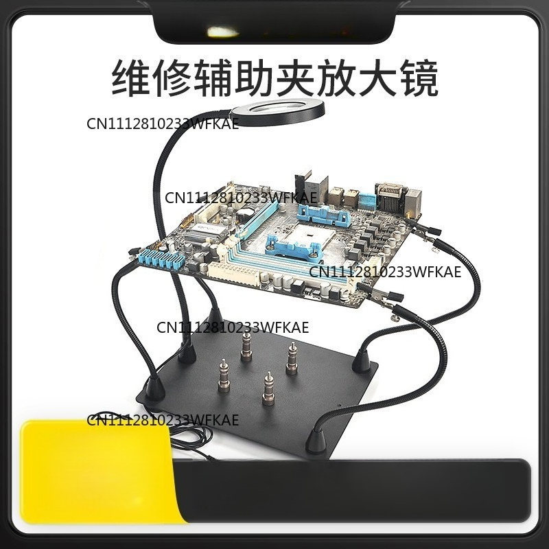 Universal fixture welding tabl - огляд і ціна Proto Board